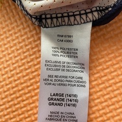 野球　アストロズ　応援ユニホームの画像