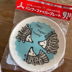 リサラーソン　バンブーファイバープレート　3枚セット　の画像