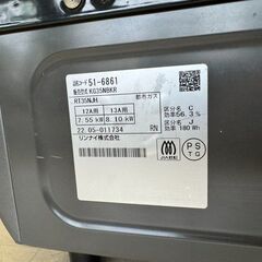 J3175【リユースのサカイ柏店】Rinnai リンナイ　都市ガス用 ガステーブル　ガスコンロ　 KG35NBKR 右強火  2022年製 クリーニング済 参考価格 19,000円の画像