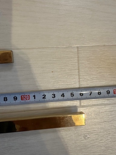 真鍮の見切り　大工　建築　DIY