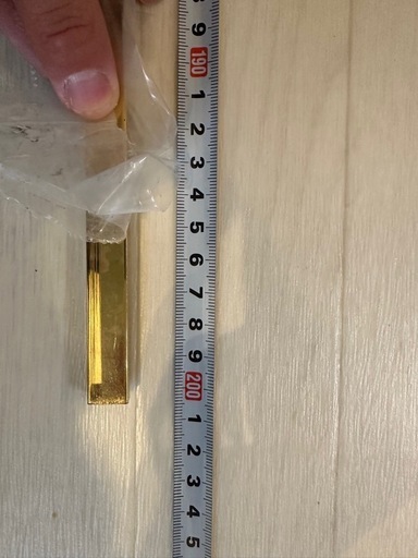 真鍮の見切り　大工　建築　DIY