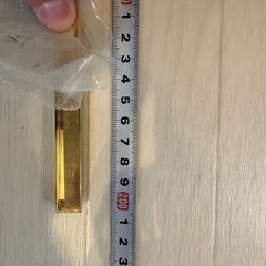 真鍮の見切り　大工　建築　DIYの画像