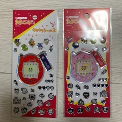 未使用　たまごっちキラキラシール　全4種の画像