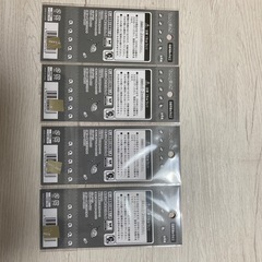 未使用　たまごっちキラキラシール　全4種の画像