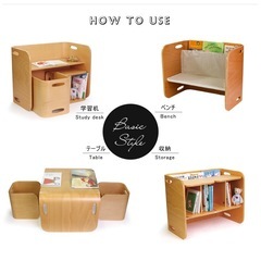  ホップル コロコロデスク ナチュラル HOPPL WOODY の画像