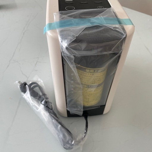UCCドリップコーヒーマシン新品
