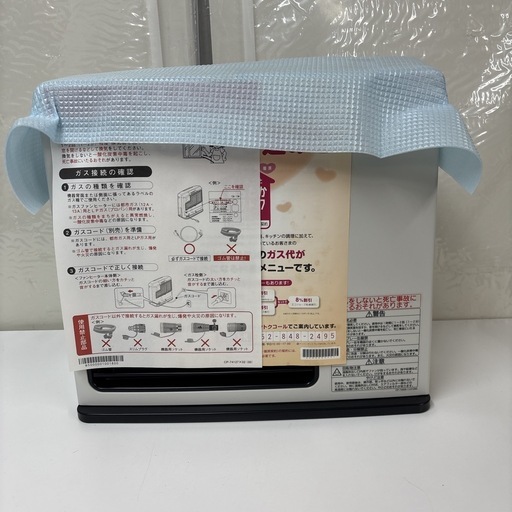 I718の通販｜www.aeroticses.com