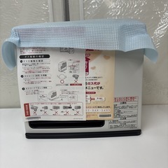 I718 🌈 未使用品！ Rinnai 都市ガスファンヒーター 7～9畳用 ⭐の画像