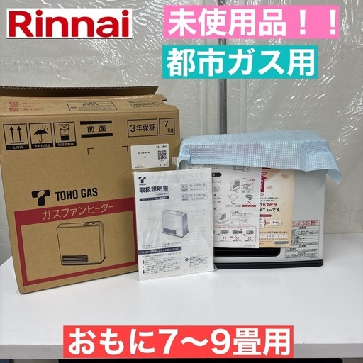 I718の通販｜www.aeroticses.com