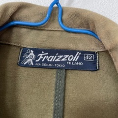 Fraizzoli ジャケット　カーキ　サイズ42の画像
