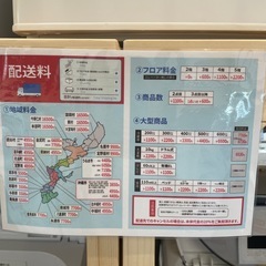 配送可【日立】8K洗濯機★2024年製　分解クリーニング済み/6ヶ月保証付き【管理番号1109】幅の画像