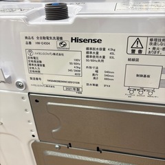 ☆ドリーム荒牧店☆ジモティー割引☆【クリーニング済み】4.5kg洗濯機/HW-E4504/2021年製の画像