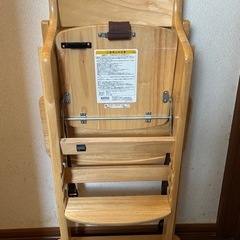 KATOJI 木製 ハイチェア 折りたたみ式 ベビーチェアの画像