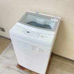 中古家電セット(冷蔵庫 AQUA 201L 2022年製 AQR-20M(S)  洗濯機 ニトリ 6kg 2020年製 NTR60)の画像