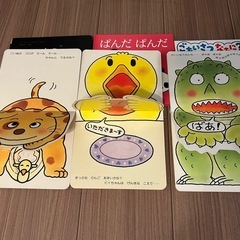 絵本6冊セットの画像