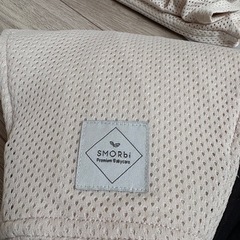 スモルビ　抱っこ紐の画像