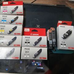 キャノンプリンター　ジャンクの画像