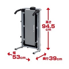 ウォーキングマシン美品の画像