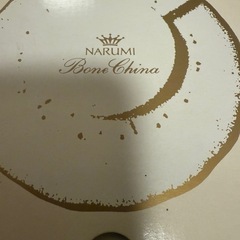 ナルミのカップ　２つの画像