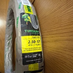 タイヤ3点セット　リア、フロントオッケーの画像