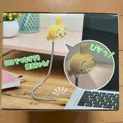 ちいかわ　うさぎ　USBスタンドライトの画像