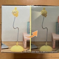 ちいかわ　うさぎ　USBスタンドライトの画像