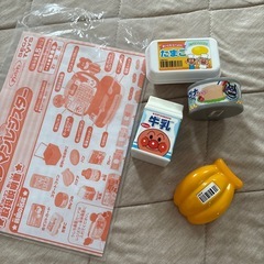 アンパンマン レジスターの画像