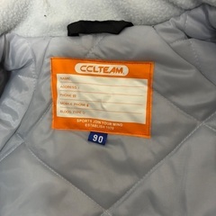 【あげます】男児スノーウェア90サイズ＆手袋の画像