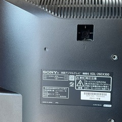 ソニー　BRAVIA
デジタルハイビジョン液晶テレビ  KDL-26EX300の画像
