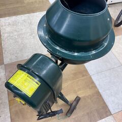 【引取限定】コーナン コンクリートミキサー 42L【ハンズクラフト八幡西店】の画像