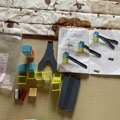 ベネッセスライダーゴーゴーの画像