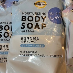 【未開封】シャンプー、コンディショナー、ボディソープの画像