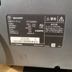 ジャンク　シャープ　AQUOS 2019年製の画像