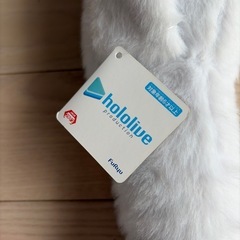 ホロライブ　どんちゃん　まふらーマフラーの画像