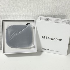 【新品】 イヤホン型 AI翻訳機 通訳機 150言語対応 軽量 ワイヤレスの画像