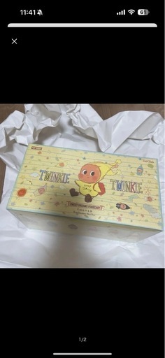 TWINKLE TWINKLE SWEET DREAMS アソート　ボックス