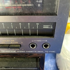 未整備オーディオの画像