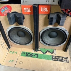 未整備オーディオの画像