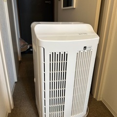 日立 空気清浄機　EP-MVG90 2022年製の画像