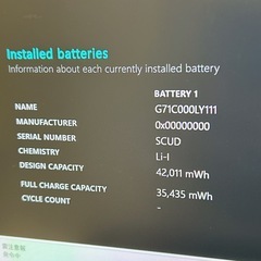 💻第10世代Core i7｜メモリ16GB｜SSD256GB｜バッテリー良好✨オフィス付 572の画像