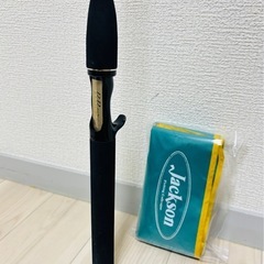 釣り竿 Jackson B.B.NOW BN-160ML 釣竿 釣り道具 釣具 つり竿  釣り用品 釣竿 バス釣り の画像