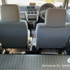 本日引き取り限定アクティ4wdの画像