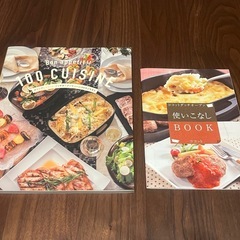 リンナイ ココット&ココットダッチオーブンの画像