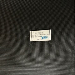 ニトリ ソファベッド ノアーク（NOARK）ブラウン 片肘タイプ＋カウチセットの画像