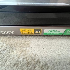 SONY Blu-rayレコーダー　2011年製HDD500GBの画像