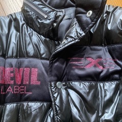 grosso devilの画像