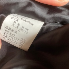 grosso devilの画像