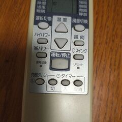 富士通　エアコン　2008年製　故障の画像