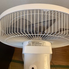 【取りに来てくださる方】日立 扇風機の画像