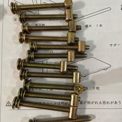 すくすくローチェアⅡ 取扱説明書ありの画像